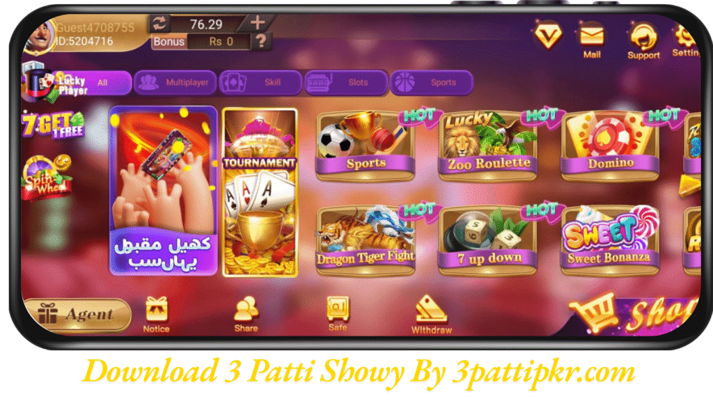 3 Patti Showy Game | 3 Patti Showy APK Pakistan | 3 Patti Showy Download
